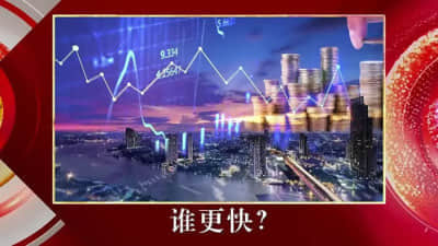 打造财富管理开放生态平台 光大银行APP 10.0焕新升级