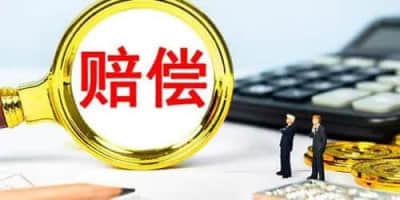 中国信通院：9月国内市场手机出货量3327.7万部 同比增长59%