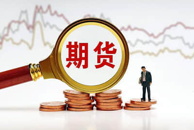 今年前4个月中国社会物流总额107.6万亿元 物流需求恢复性回升