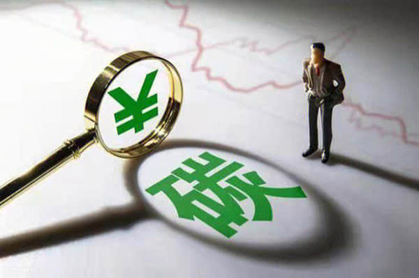 一周跌20%！硅片价格断崖式下跌，释放什么信号